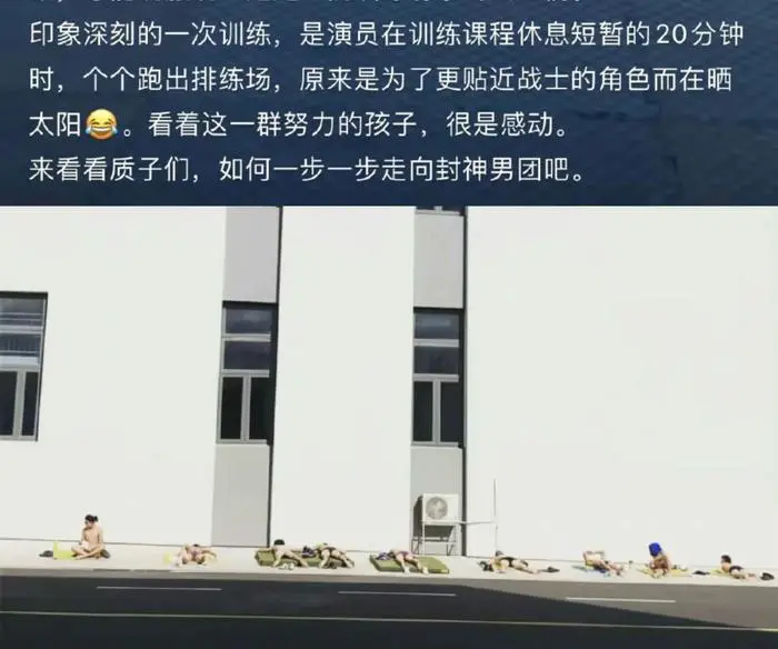 学生篮球主力如何平衡学业与训练_2