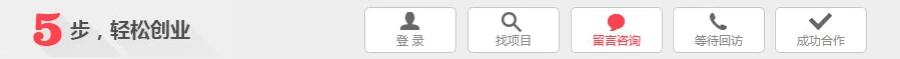 如何利用高科技设备解决篮球训练中的常见问题_2